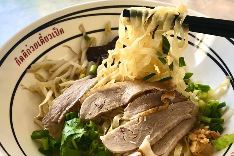 top 10+ ร้านก๋วยเตี๋ยว บางนา 2567 ก๋วยเตี๋ยวรสเด็ด ราคาสบายกระเป๋า