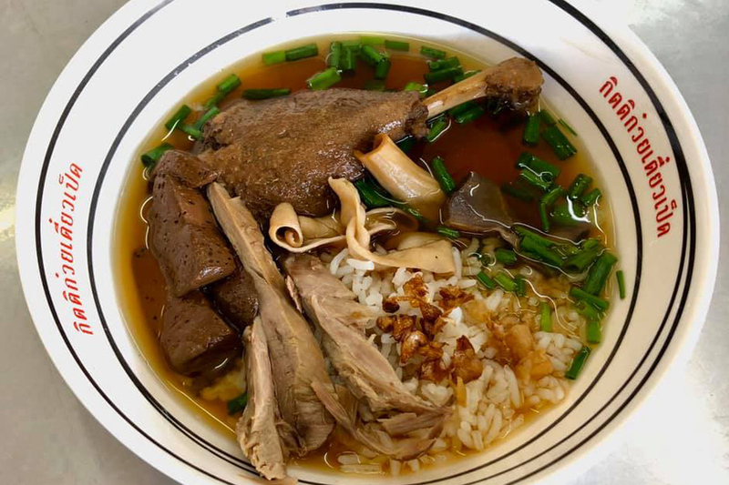 top 10+ ร้านก๋วยเตี๋ยว บางนา 2567 ก๋วยเตี๋ยวรสเด็ด ราคาสบายกระเป๋า