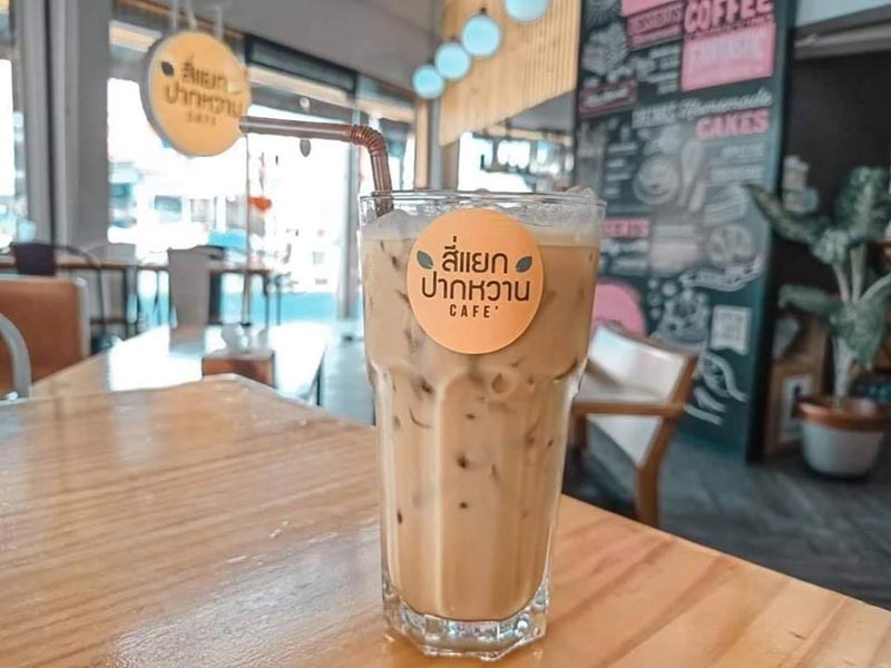 ร้านกาแฟอ่างทอง, เที่ยวคาเฟ่อ่างทอง, อ่างทอง, คาเฟ่อ่างทอง, top 15+ คาเฟ่น่าเที่ยวอ่างทอง ต้องไปลองให้ได้!