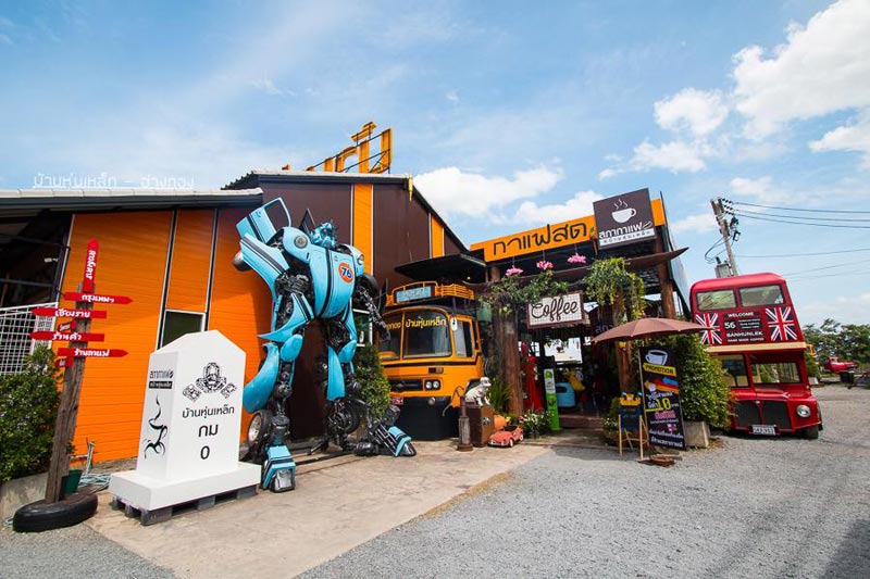 ร้านกาแฟอ่างทอง, เที่ยวคาเฟ่อ่างทอง, อ่างทอง, คาเฟ่อ่างทอง, top 15+ คาเฟ่น่าเที่ยวอ่างทอง ต้องไปลองให้ได้!