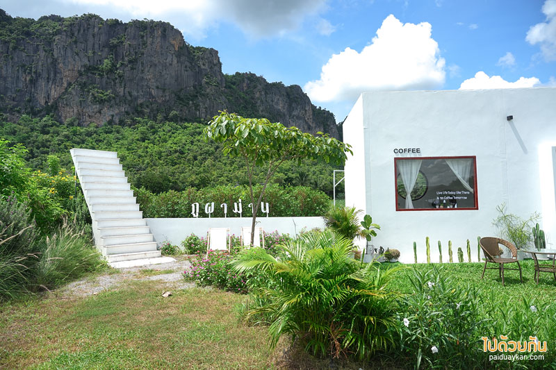 คาเฟ่ภูผาม่าน, ภูผาม่าน, ตากะยาย คาเฟ่, ตากะยายภูผาม่าน, ตากะยาย คาเฟ่ภูผาม่านสุดมินิมอล