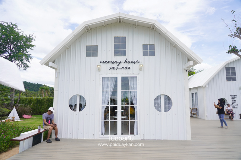 ร้านกาแฟหัวหิน, คาเฟ่หัวหิน, memory house cafe huahin, memory house หัวหิน, ร้านกาแฟทุ่งหญ้าหัวหิน, memory house cafe หัวหิน คาเฟ่ชวนฝัน ท่ามกลางทุ่งหญ้า