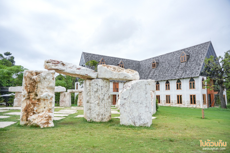 เที่ยวเขาใหญ่, คาเฟ่เขาใหญ่, within khaoyai, วิธอิน, คาเฟ่ยุโรปเขาใหญ่, within cafe เที่ยวสโตนเฮนจ์เวอร์ชั่นเขาใหญ่