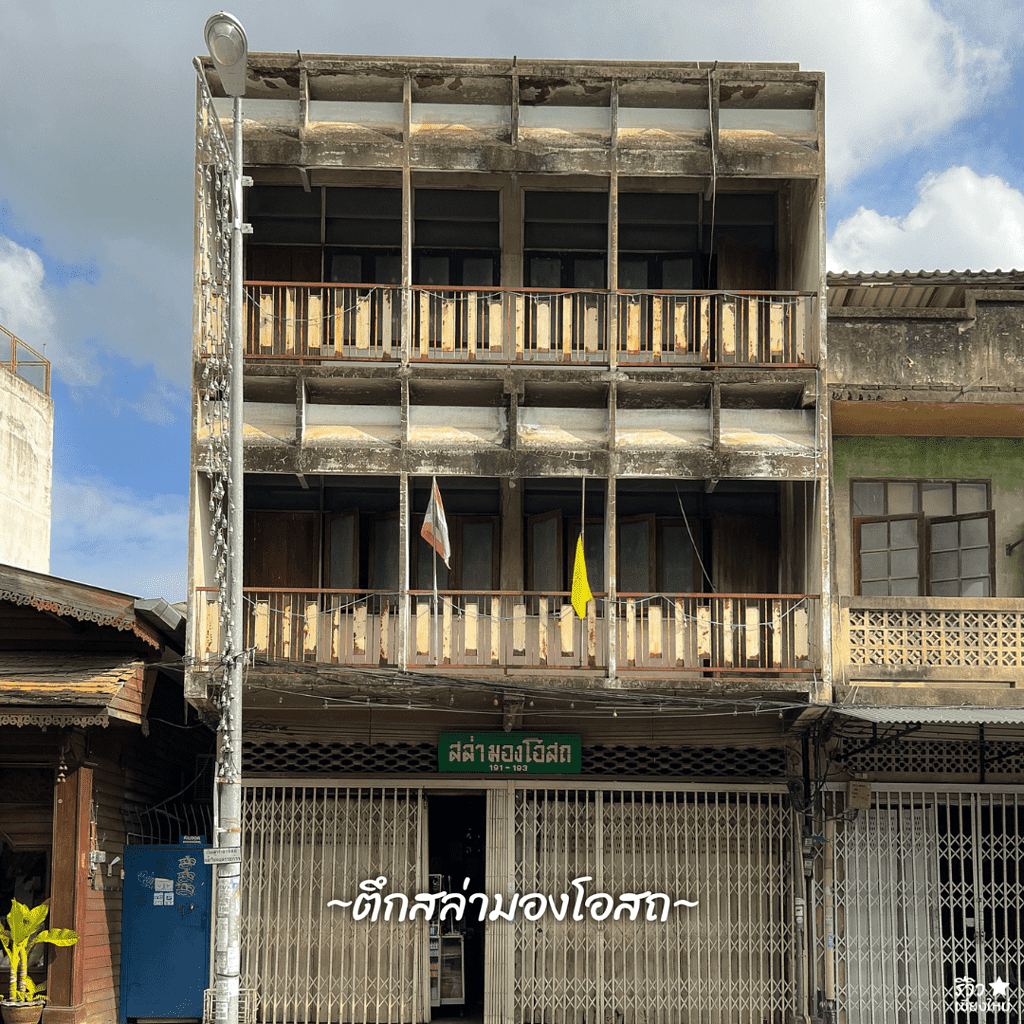 reviewchaingmai, ถนนท่าแพ, ที่เที่ยว เชียงใหม่, เดินเล่น เชียงใหม่, เดินเล่นดู ตึกเก่า ย่านท่าแพ เชียงใหม่ ถ่ายรูปชิคๆ บรรยากาศฟีลกู๊ด