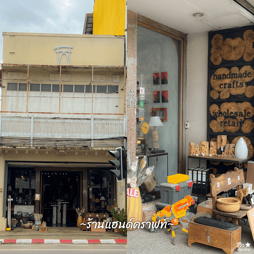 reviewchaingmai, ถนนท่าแพ, ที่เที่ยว เชียงใหม่, เดินเล่น เชียงใหม่, เดินเล่นดู ตึกเก่า ย่านท่าแพ เชียงใหม่ ถ่ายรูปชิคๆ บรรยากาศฟีลกู๊ด