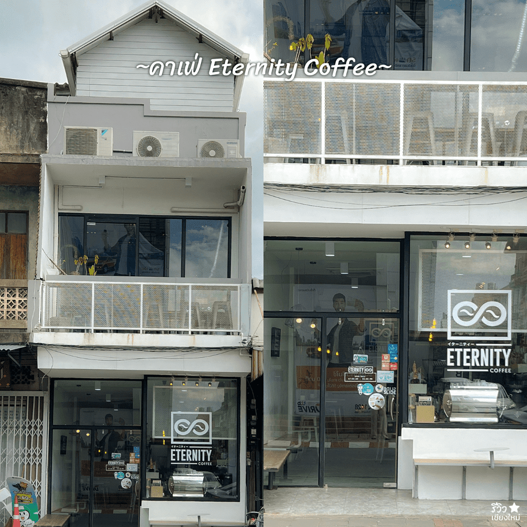 reviewchaingmai, ถนนท่าแพ, ที่เที่ยว เชียงใหม่, เดินเล่น เชียงใหม่, เดินเล่นดู ตึกเก่า ย่านท่าแพ เชียงใหม่ ถ่ายรูปชิคๆ บรรยากาศฟีลกู๊ด