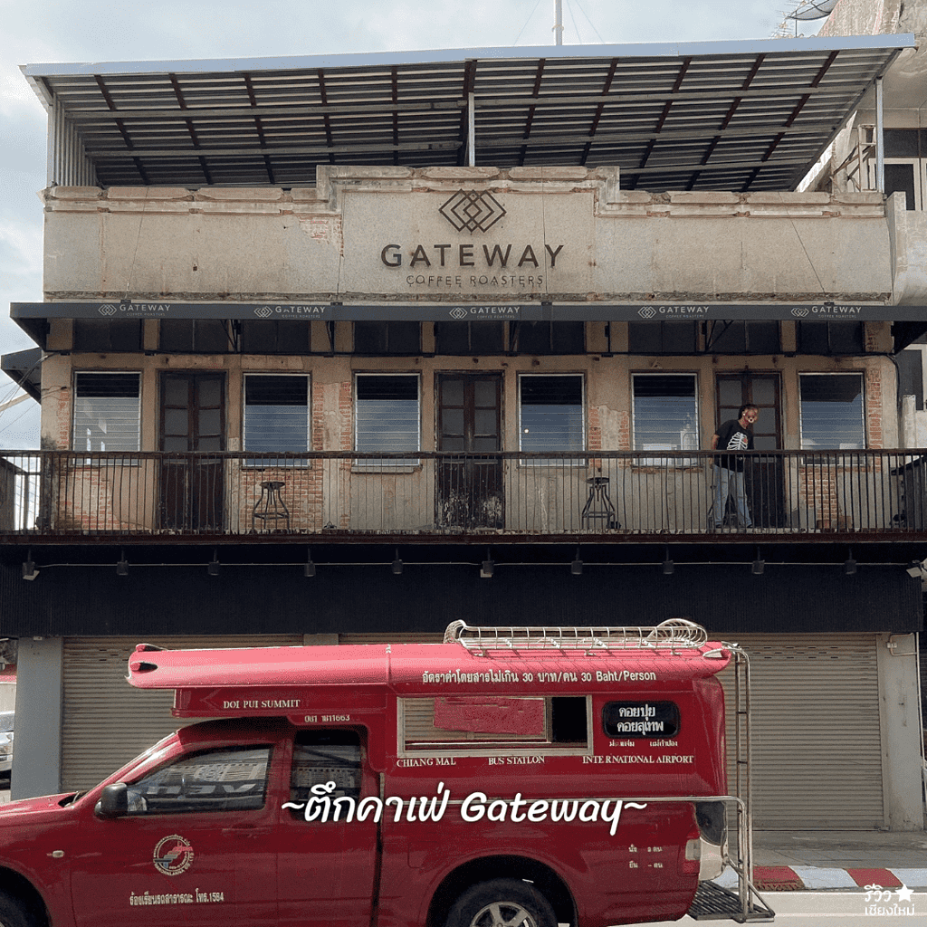 reviewchaingmai, ถนนท่าแพ, ที่เที่ยว เชียงใหม่, เดินเล่น เชียงใหม่, เดินเล่นดู ตึกเก่า ย่านท่าแพ เชียงใหม่ ถ่ายรูปชิคๆ บรรยากาศฟีลกู๊ด