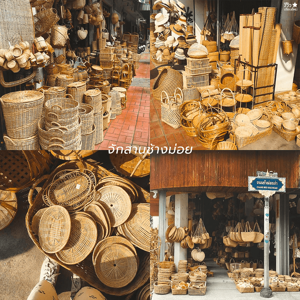 reviewchaingmai, slow life, คนโสด, ที่เที่ยว เชียงใหม่, ที่เที่ยวเชียงใหม่, เที่ยวคนเดียว, รวมทริปคนโสด ไปคนเดียวเที่ยวแบบ slow life ในเชียงใหม่