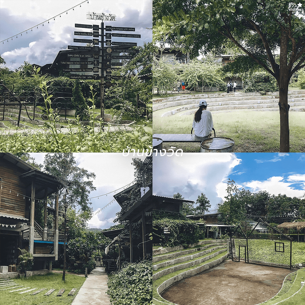 reviewchaingmai, slow life, คนโสด, ที่เที่ยว เชียงใหม่, ที่เที่ยวเชียงใหม่, เที่ยวคนเดียว, รวมทริปคนโสด ไปคนเดียวเที่ยวแบบ slow life ในเชียงใหม่