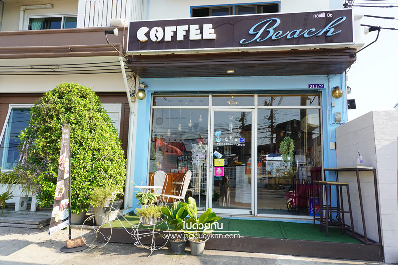 สัตหีบ, ร้านกาแฟสัตหีบ, คาเฟ่สัตหีบ, coffee beach สัตหีบ, coffee beach สัตหีบ นั่งชิลมองทะเล