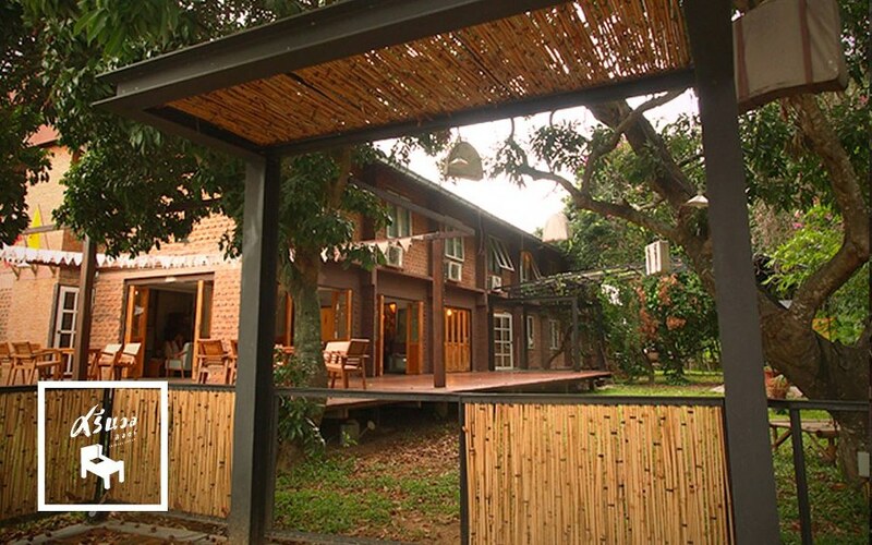 top 9+ ที่พักน่าน 2024 ที่พักย่านตัวเมือง กับบรรยากาศสุดฟิน