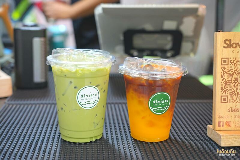 เที่ยวเขาใหญ่, เขาใหญ่, สระน้ำผุดเขาใหญ่, คคาเฟ่ใกล้สระน้ำผุดเขาใหญ่, บ่อน้ำผุด เขาใหญ่ เล่นน้ำคลายร้อน นั่งชิลริมสระ