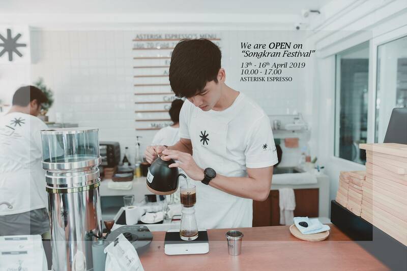 คาเฟ่ภูเก็ต : รวมคาเฟ่ในจังหวัดภูเก็ต เด็ดทั้งร้านบรรยากาศดี กาแฟเลิศ!