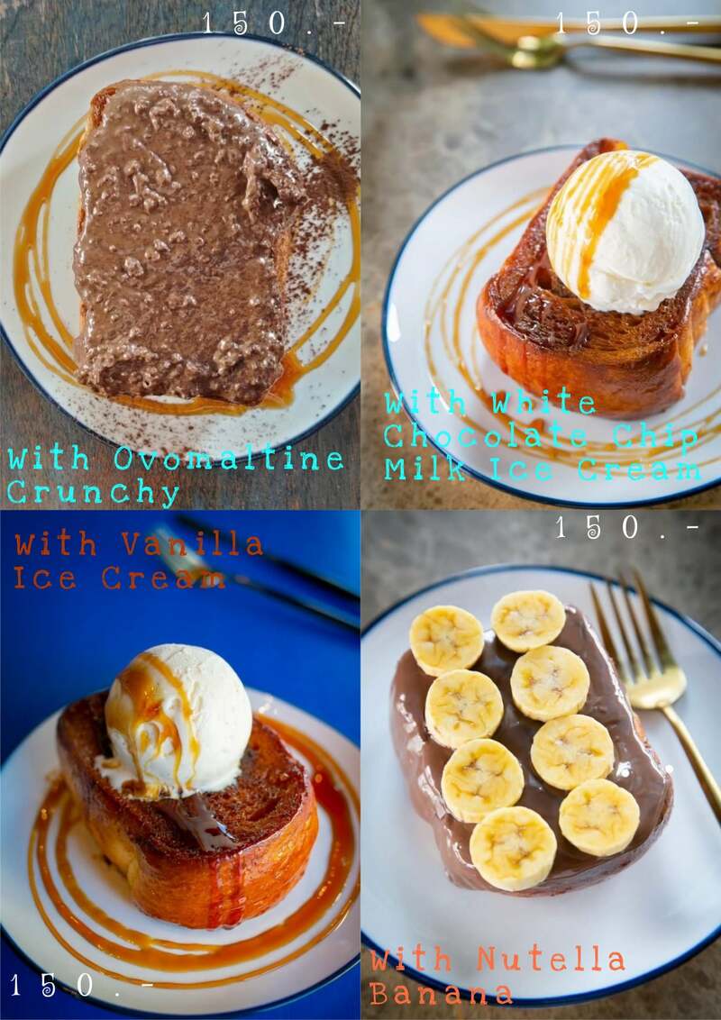 คาเฟ่ภูเก็ต : รวมคาเฟ่ในจังหวัดภูเก็ต เด็ดทั้งร้านบรรยากาศดี กาแฟเลิศ!