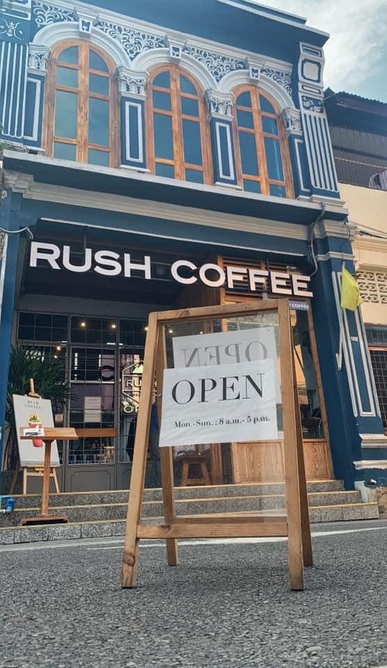 คาเฟ่ภูเก็ต : รวมคาเฟ่ในจังหวัดภูเก็ต เด็ดทั้งร้านบรรยากาศดี กาแฟเลิศ!