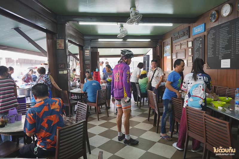 หัวหิน, ร้านอาหารหัวหิน, ร้านอร่อยหัวหิน, เจ๊กเปี๊ยะ, เจ๊กเปี๊ยะ หัวหิน, ร้านอาหารเช้าหัวหิน, เจ๊กเปี๊ยะ ร้านอาหารเก่าแก่ในตำนานแห่งหัวหิน