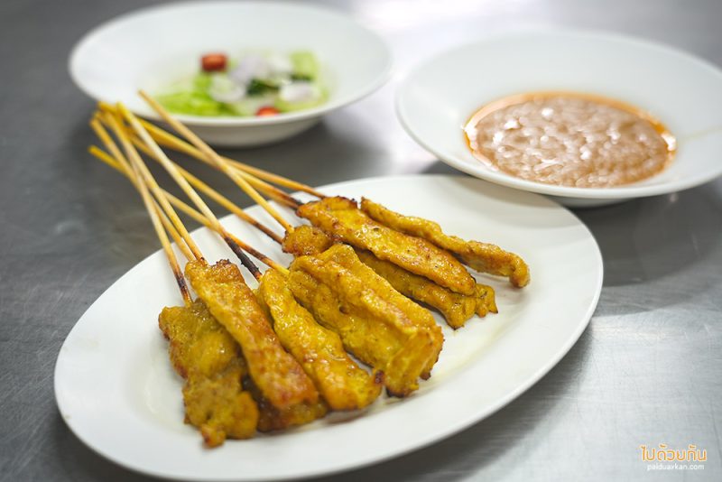 หัวหิน, ร้านอาหารหัวหิน, ร้านอร่อยหัวหิน, เจ๊กเปี๊ยะ, เจ๊กเปี๊ยะ หัวหิน, ร้านอาหารเช้าหัวหิน, เจ๊กเปี๊ยะ ร้านอาหารเก่าแก่ในตำนานแห่งหัวหิน