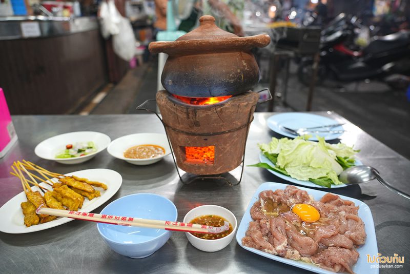 หัวหิน, ร้านอาหารหัวหิน, ร้านอร่อยหัวหิน, เจ๊กเปี๊ยะ, เจ๊กเปี๊ยะ หัวหิน, ร้านอาหารเช้าหัวหิน, เจ๊กเปี๊ยะ ร้านอาหารเก่าแก่ในตำนานแห่งหัวหิน