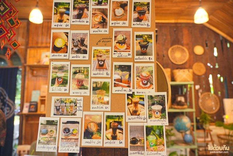 แม่แจ่ม, คาเฟ่แม่แจ่ม, pema cafe คาเฟ่แม่แจ่ม ในบ้านไม้สุดโฮมมี่