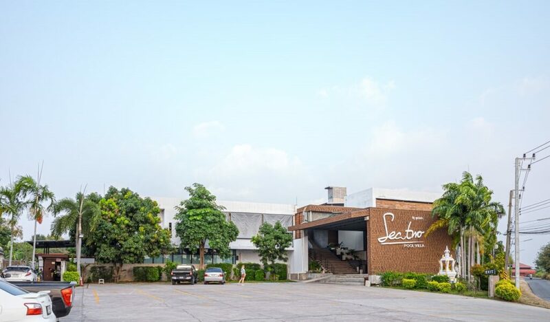 pool villa pattaya ที่ไหนน่าไป ที่ไหนน่าพัก 2024