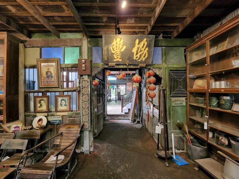 mini murrah farm, minizoo, sea walk, คุ้มวิมานดิน, ฉะเชิงเทรา, ฉะเชิงเทรา 2566, ตลาด 2 จังหวัด, ตลาดคลองสวน, ตลาดน้ำบางคล้า, ตลาดบ้านใหม่, ตลาดบ้านใหม่ 100 ปี, ตลาดบ้านใหม่ เมืองแปดริ้ว, ตลาดเก่าคลองสวน, ตลาดเก่าคลองสวน 100 ปี, ที่เที่ยวฉะเชิงเทรา, ที่เที่ยวฉะเชิงเทรา 2023, ที่เที่ยวฉะเชิงเทรา 2024, ที่เที่ยวฉะเชิงเทรา 2566, ที่เที่ยวฉะเชิงเทรา 2567, ที่เที่ยวแปดริ้ว, น้ำตกฉะเชิงเทรา, น้ำตกบ่อทราย, บ้านบางพุทรา, บ้านสวนเมล่อน, ปั้นดินเหนียวฉะเชิงเทรา, พระมหาเจดีย์สแตนเลส, พระอุโบสถแก้วกลางน้ำ, ฟาร์มนก ฉะเชิงเทรา, มินิมูร่าฟาร์ม, รังนกแลนด์ by นกแปดริ้ว, วัดกลางน้ำ, วัดปากน้ำโจ้โล้, วัดป่าเขาล้อม, วัดพระพิฆเนศองค์ใหญ่, วัดวีระโชติธรรมาราม, วัดสมานรัตนาราม, วัดหงษ์ทอง, วัดหลวงพ่อโสธร, วัดหัวสวน, วัดโพรงอากาศ, วัดโสธรวรารามวรวิหาร, สวนปาล์มฟาร์มนก, หลวงพ่อพันปีศรีตะเคียนทอง, หลวงพ่อพุทธโสธร, หลวงพ่อโสธร, องค์พระพิฆเนศปางนอนเสวยสุข, อ่างเก็บน้ำคลองสียัด, อ่างเก็บน้ำเขื่อนระบม, อ่างเก็บน้ำเขื่อนระบมทะเลน้ำจืด, อุโบสถสีทอง, อุโบสถสแตนเลส, ฮอลลีวูดบ้านนา บ้านบางพุทรา, เขื่อนคลองสียัด, เที่ยวฉะเชิงเทรา, เที่ยวฉะเชิงเทรา 2023, เที่ยวฉะเชิงเทรา 2024, เที่ยวฉะเชิงเทรา 2567, เที่ยวแปดริ้ว, แปดริ้ว, top 20+ ที่เที่ยวฉะเชิงเทรา [กรกฎาคม 2024] เที่ยววัด ชมธรรมชาติ เดินตลาด เมืองแปดริ้ว