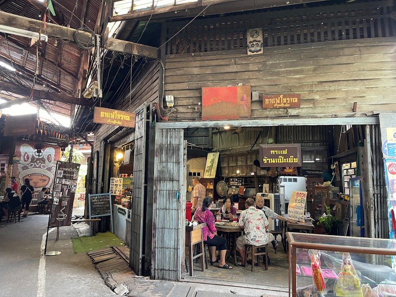 mini murrah farm, minizoo, sea walk, คุ้มวิมานดิน, ฉะเชิงเทรา, ฉะเชิงเทรา 2566, ตลาด 2 จังหวัด, ตลาดคลองสวน, ตลาดน้ำบางคล้า, ตลาดบ้านใหม่, ตลาดบ้านใหม่ 100 ปี, ตลาดบ้านใหม่ เมืองแปดริ้ว, ตลาดเก่าคลองสวน, ตลาดเก่าคลองสวน 100 ปี, ที่เที่ยวฉะเชิงเทรา, ที่เที่ยวฉะเชิงเทรา 2023, ที่เที่ยวฉะเชิงเทรา 2024, ที่เที่ยวฉะเชิงเทรา 2566, ที่เที่ยวฉะเชิงเทรา 2567, ที่เที่ยวแปดริ้ว, น้ำตกฉะเชิงเทรา, น้ำตกบ่อทราย, บ้านบางพุทรา, บ้านสวนเมล่อน, ปั้นดินเหนียวฉะเชิงเทรา, พระมหาเจดีย์สแตนเลส, พระอุโบสถแก้วกลางน้ำ, ฟาร์มนก ฉะเชิงเทรา, มินิมูร่าฟาร์ม, รังนกแลนด์ by นกแปดริ้ว, วัดกลางน้ำ, วัดปากน้ำโจ้โล้, วัดป่าเขาล้อม, วัดพระพิฆเนศองค์ใหญ่, วัดวีระโชติธรรมาราม, วัดสมานรัตนาราม, วัดหงษ์ทอง, วัดหลวงพ่อโสธร, วัดหัวสวน, วัดโพรงอากาศ, วัดโสธรวรารามวรวิหาร, สวนปาล์มฟาร์มนก, หลวงพ่อพันปีศรีตะเคียนทอง, หลวงพ่อพุทธโสธร, หลวงพ่อโสธร, องค์พระพิฆเนศปางนอนเสวยสุข, อ่างเก็บน้ำคลองสียัด, อ่างเก็บน้ำเขื่อนระบม, อ่างเก็บน้ำเขื่อนระบมทะเลน้ำจืด, อุโบสถสีทอง, อุโบสถสแตนเลส, ฮอลลีวูดบ้านนา บ้านบางพุทรา, เขื่อนคลองสียัด, เที่ยวฉะเชิงเทรา, เที่ยวฉะเชิงเทรา 2023, เที่ยวฉะเชิงเทรา 2024, เที่ยวฉะเชิงเทรา 2567, เที่ยวแปดริ้ว, แปดริ้ว, top 20+ ที่เที่ยวฉะเชิงเทรา [กรกฎาคม 2024] เที่ยววัด ชมธรรมชาติ เดินตลาด เมืองแปดริ้ว