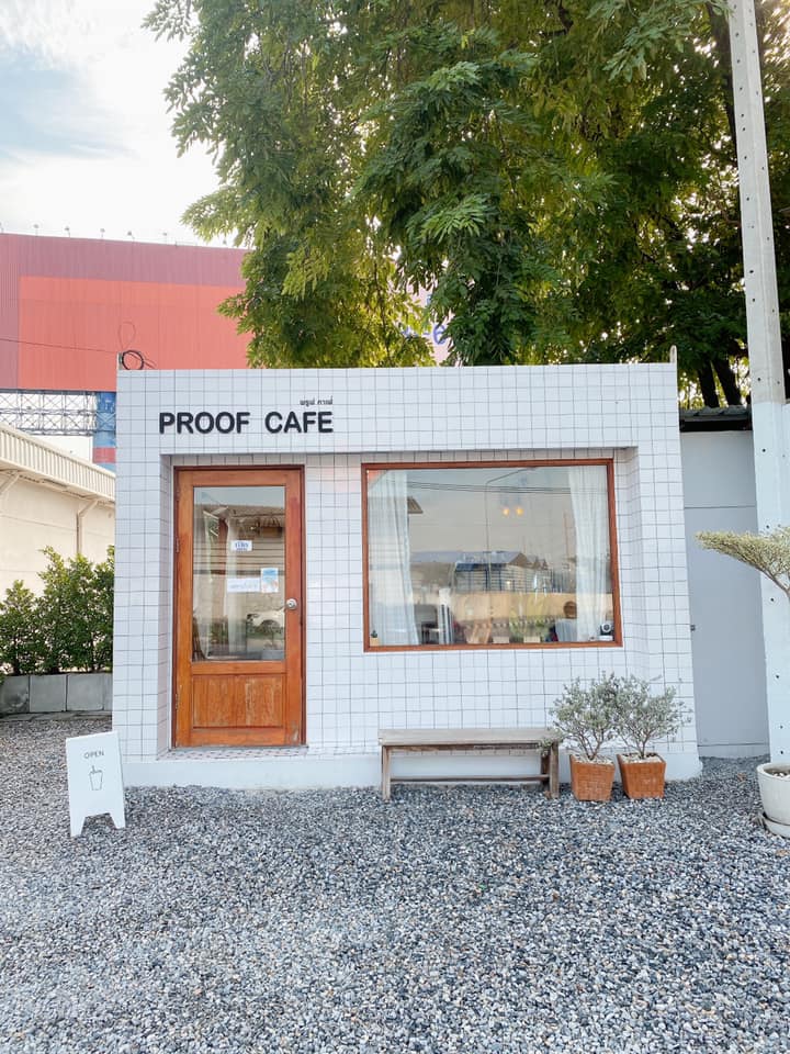 คาเฟ่สระบุรี คาเฟ่น่านั่ง บรรยากาศดี กาแฟอร่อย พิกัดเด็ดที่สาย cafe hopper ต้องแวะ!