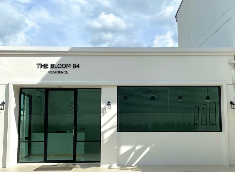 top 14+ ที่พักสามพราน 2567 ราคาถูก ติดริมน้ำ ใกล้โรงเรียนนายร้อยสามพราน