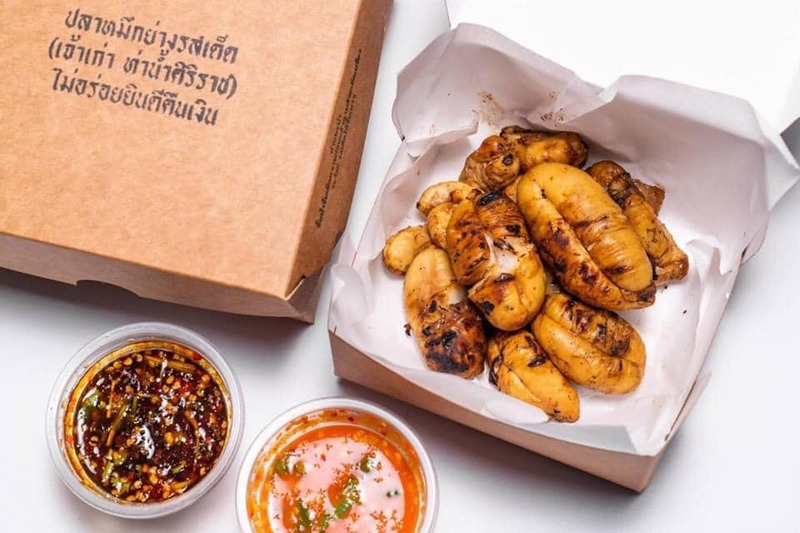 top 5+ ร้านปลาหมึกย่างตัวใหญ่ๆ สดใหม่ น้ำจิ้มเด็ด ท้าให้ลอง @กรุงเทพฯ