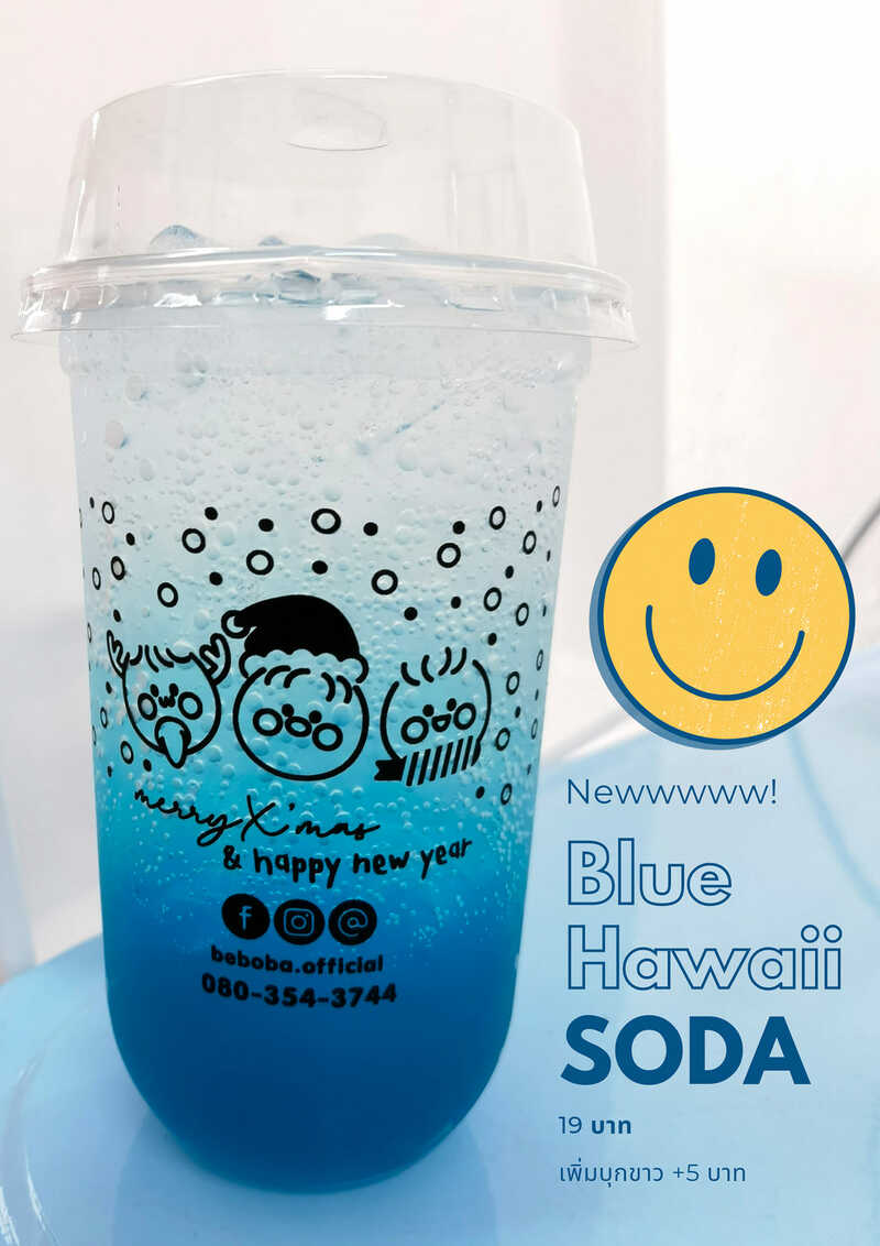 top 17+ ร้านชานมไข่มุกทั่วกทม. เคี้ยวอร่อย ยิ่งดูดยิ่งเลิฟ