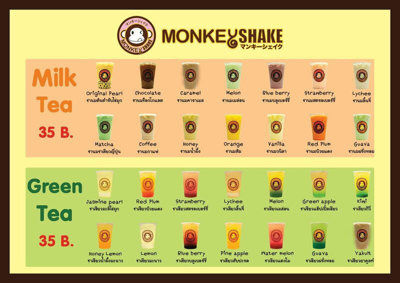 top 17+ ร้านชานมไข่มุกทั่วกทม. เคี้ยวอร่อย ยิ่งดูดยิ่งเลิฟ