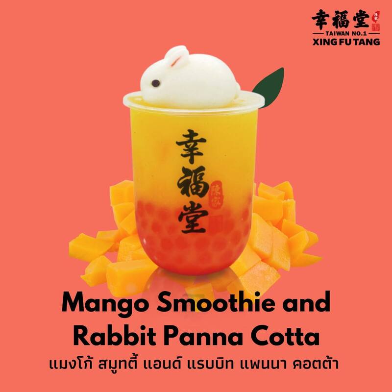 top 17+ ร้านชานมไข่มุกทั่วกทม. เคี้ยวอร่อย ยิ่งดูดยิ่งเลิฟ