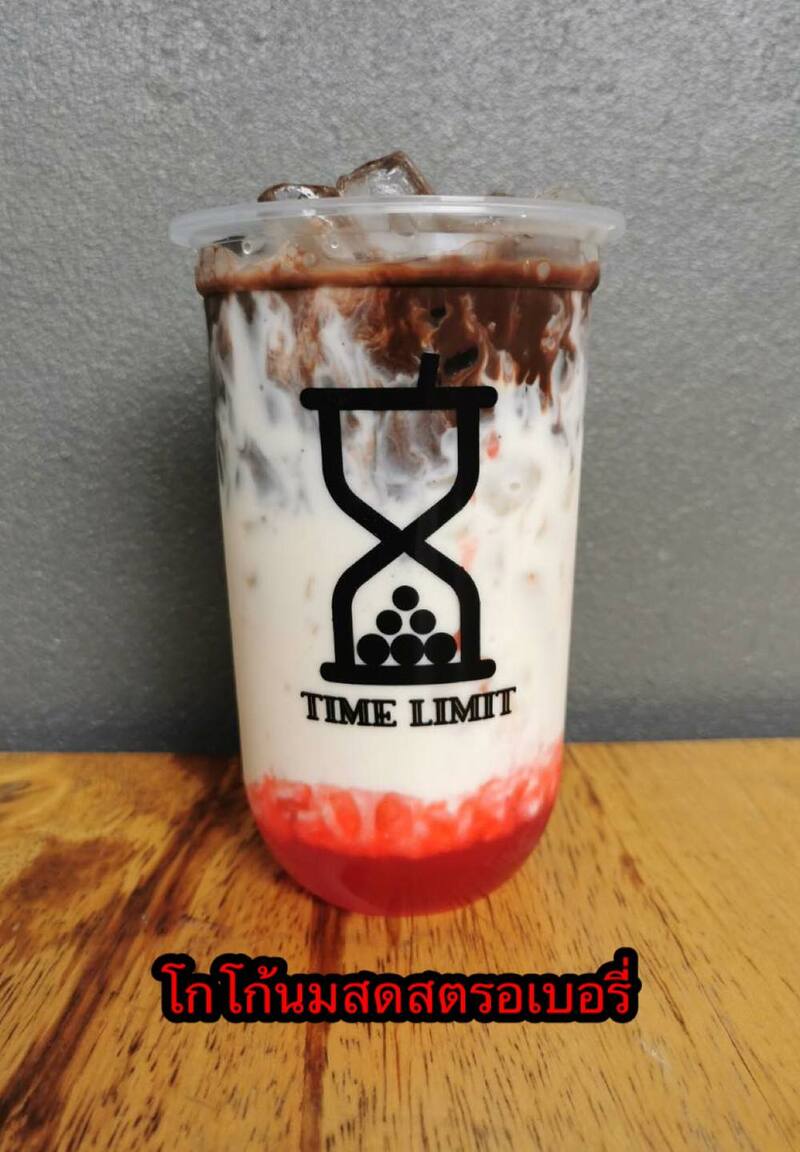 top 17+ ร้านชานมไข่มุกทั่วกทม. เคี้ยวอร่อย ยิ่งดูดยิ่งเลิฟ