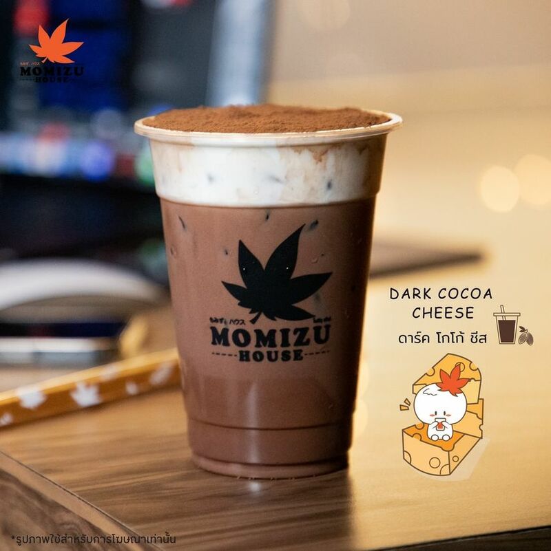 top 17+ ร้านชานมไข่มุกทั่วกทม. เคี้ยวอร่อย ยิ่งดูดยิ่งเลิฟ