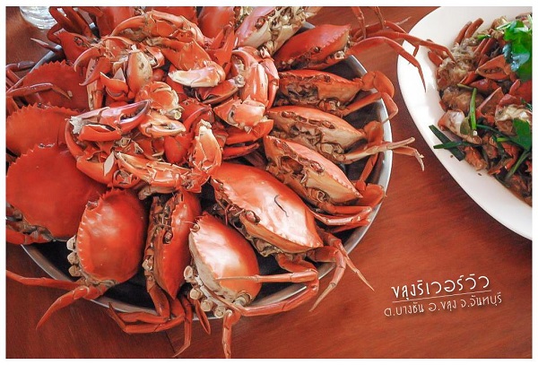 จันทบุรี, top 9+ โฮมสเตย์จันทบุรี 2567 ที่พัก กินปู พร้อมกิจกรรม อิ่มอร่อยได้ไม่อั้น