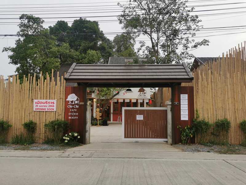 top 19+ คาเฟ่สามพราน บรรยากาศชิลๆ น่าถ่ายรูป @นครปฐม