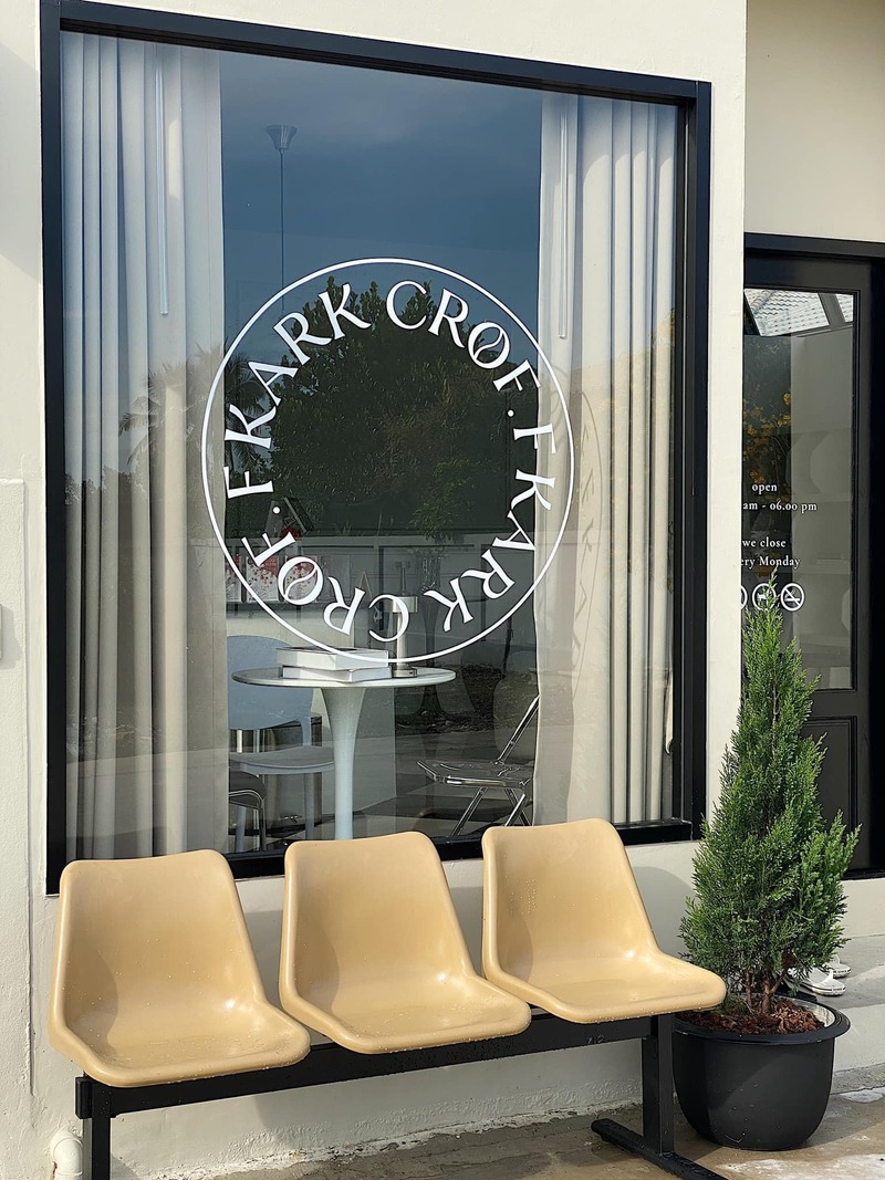 top 19+ คาเฟ่สามพราน บรรยากาศชิลๆ น่าถ่ายรูป @นครปฐม