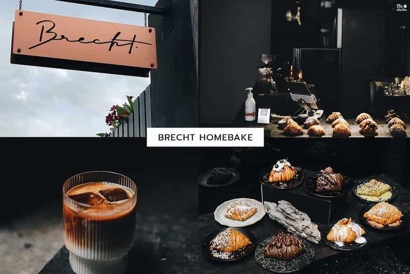 1988 cafe, black biscuit cafe, brecht homebake, component lab, graincafecnx, graph cafe เชียงใหม่, maxcoffee, ค่าเฟ่สีดำเชียงใหม่, คาเฟ่เชียงใหม่, คาเฟ่เท่ๆเชียงใหม่, รวม 8 ร้านคาเฟ่ dark tone เชียงใหม่ คุมโทนแบบปังๆ