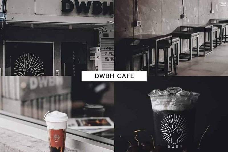 1988 cafe, black biscuit cafe, brecht homebake, component lab, graincafecnx, graph cafe เชียงใหม่, maxcoffee, ค่าเฟ่สีดำเชียงใหม่, คาเฟ่เชียงใหม่, คาเฟ่เท่ๆเชียงใหม่, รวม 8 ร้านคาเฟ่ dark tone เชียงใหม่ คุมโทนแบบปังๆ