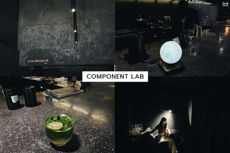 1988 cafe, black biscuit cafe, brecht homebake, component lab, graincafecnx, graph cafe เชียงใหม่, maxcoffee, ค่าเฟ่สีดำเชียงใหม่, คาเฟ่เชียงใหม่, คาเฟ่เท่ๆเชียงใหม่, รวม 8 ร้านคาเฟ่ dark tone เชียงใหม่ คุมโทนแบบปังๆ