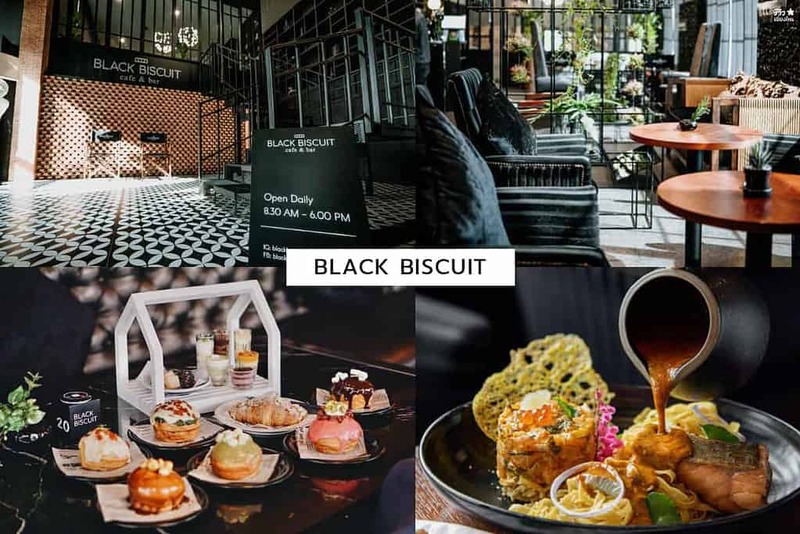 1988 cafe, black biscuit cafe, brecht homebake, component lab, graincafecnx, graph cafe เชียงใหม่, maxcoffee, ค่าเฟ่สีดำเชียงใหม่, คาเฟ่เชียงใหม่, คาเฟ่เท่ๆเชียงใหม่, รวม 8 ร้านคาเฟ่ dark tone เชียงใหม่ คุมโทนแบบปังๆ
