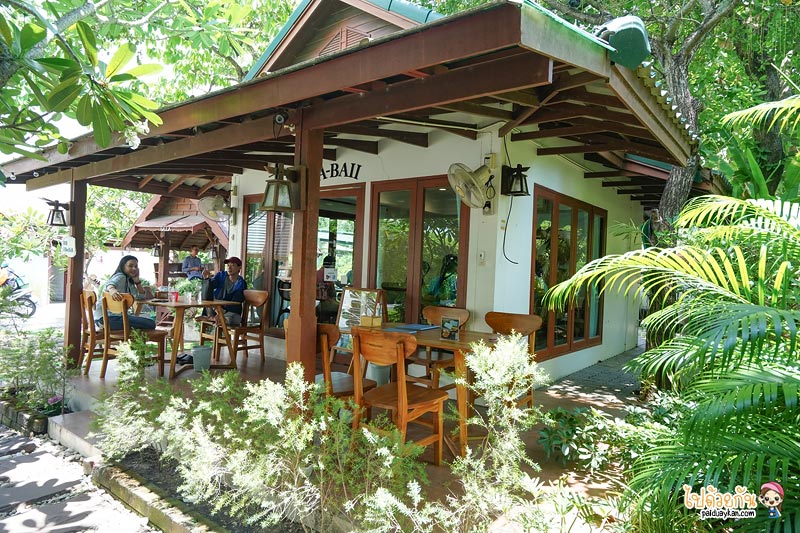 ร้านอาหารชลบุรี, ชริม by kamolchanok, ร้านอาหารพนัสนิคม, คาเฟ่พนัสนิคม, shirm by kamonchanok, ชริม by kamolchanok คาเฟ่อาหารไทยสุดเก๋ โทนน้ำตาล