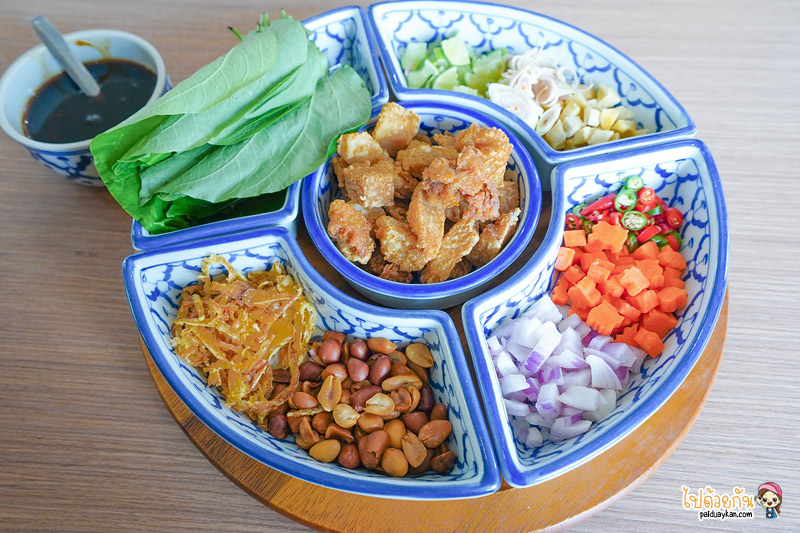 ร้านอาหารชลบุรี, ชริม by kamolchanok, ร้านอาหารพนัสนิคม, คาเฟ่พนัสนิคม, shirm by kamonchanok, ชริม by kamolchanok คาเฟ่อาหารไทยสุดเก๋ โทนน้ำตาล