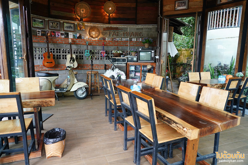 แฟ-เมี่ยงคาเฟ่  บ้านปางไฮ คาเฟ่สุดชิค วิวสุดแจ่ม อาหารสุดเลิศ