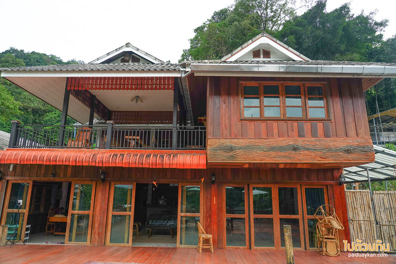 แฟ-เมี่ยงคาเฟ่  บ้านปางไฮ คาเฟ่สุดชิค วิวสุดแจ่ม อาหารสุดเลิศ