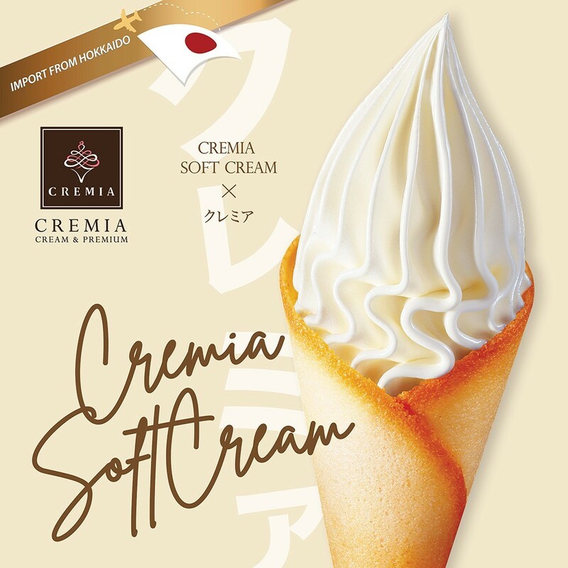 top 8+ ร้านซอฟต์ครีม ไอศกรีมเนื้อเนียนหวานนุ่ม ใกล้รถไฟฟ้า