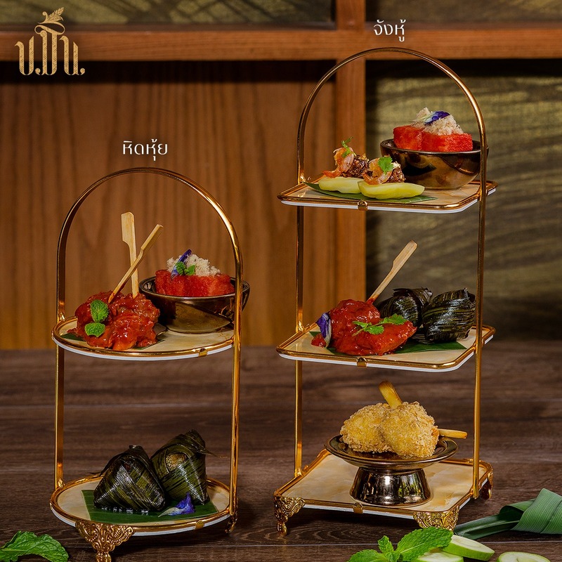 รวม 17 คาเฟ่ (cafe) น่านั่ง บรรยากาศสุดชิลแบบ slow life แถม free wifi บรรยากาศดีน่าถ่ายรูป!