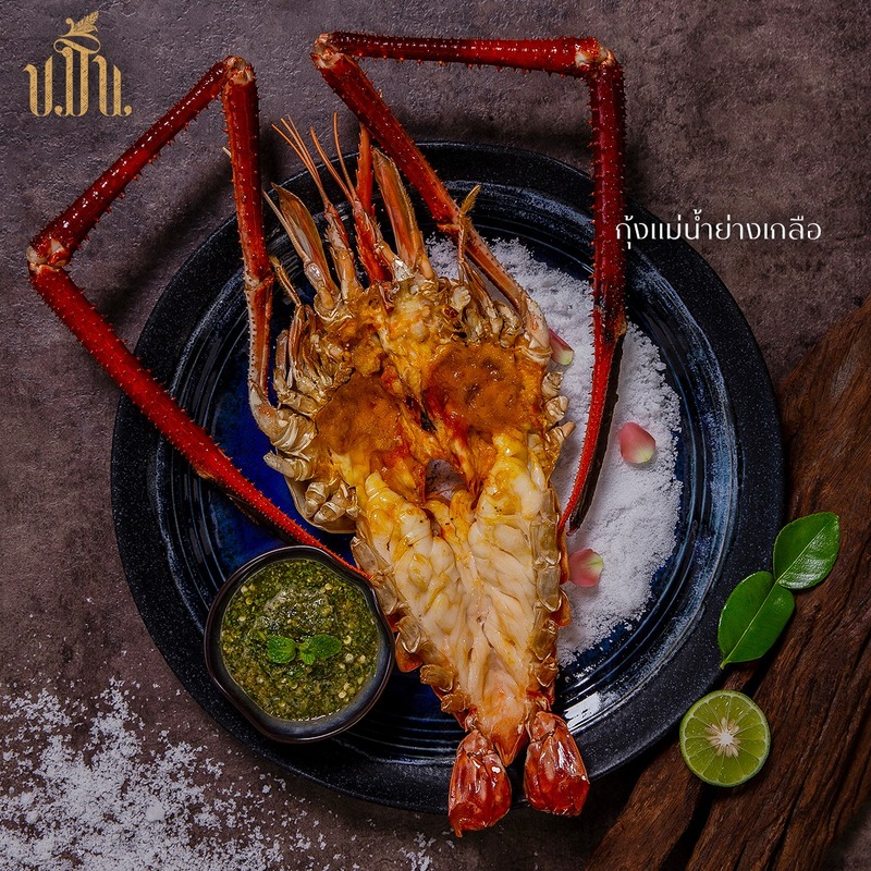 รวม 17 คาเฟ่ (cafe) น่านั่ง บรรยากาศสุดชิลแบบ slow life แถม free wifi บรรยากาศดีน่าถ่ายรูป!