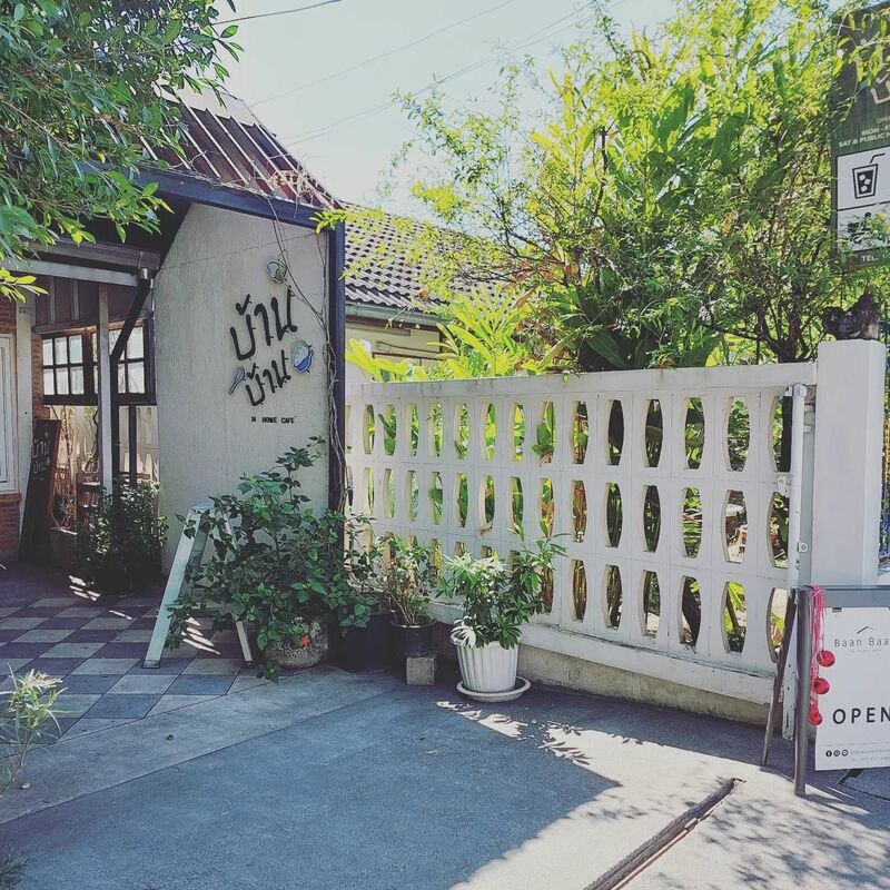 รวม 17 คาเฟ่ (cafe) น่านั่ง บรรยากาศสุดชิลแบบ slow life แถม free wifi บรรยากาศดีน่าถ่ายรูป!