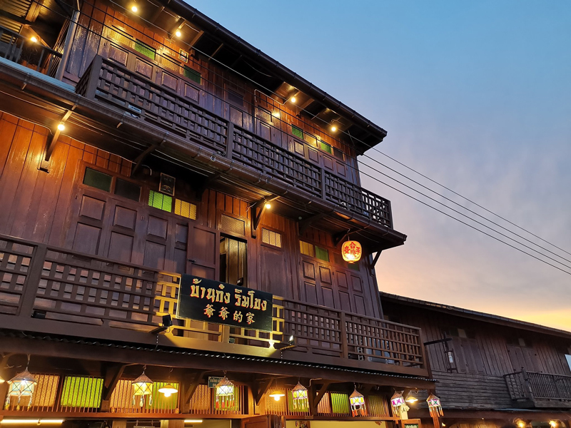 top 8+ ที่พักเชียงคาน 2567 เปิดใหม่ ใกล้ถนนคนเดิน ริมโขง บรรยากาศดี ราคาถูก